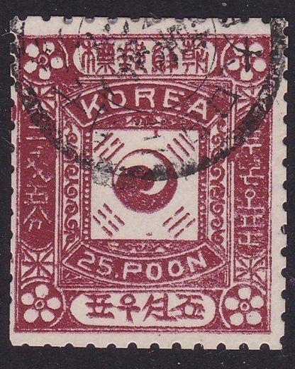 KOREA An old forgery of a classic stamp.....................................2361