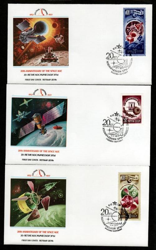 Russia Seven 1977 FDC Space Age!