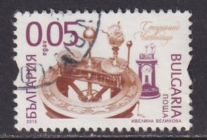 Bulgaria (2015) #Michel 5194 (1) used