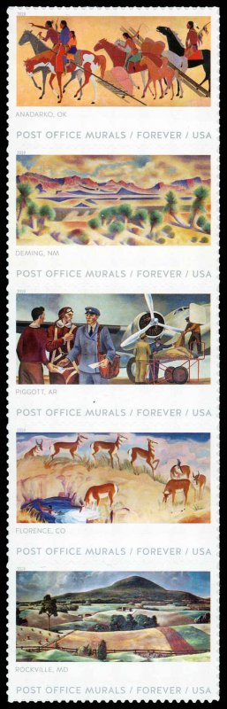 USA 5376a,5372-5376 Mint (NH) PO Murals Strip/5  Forever Stamps (read descrip)