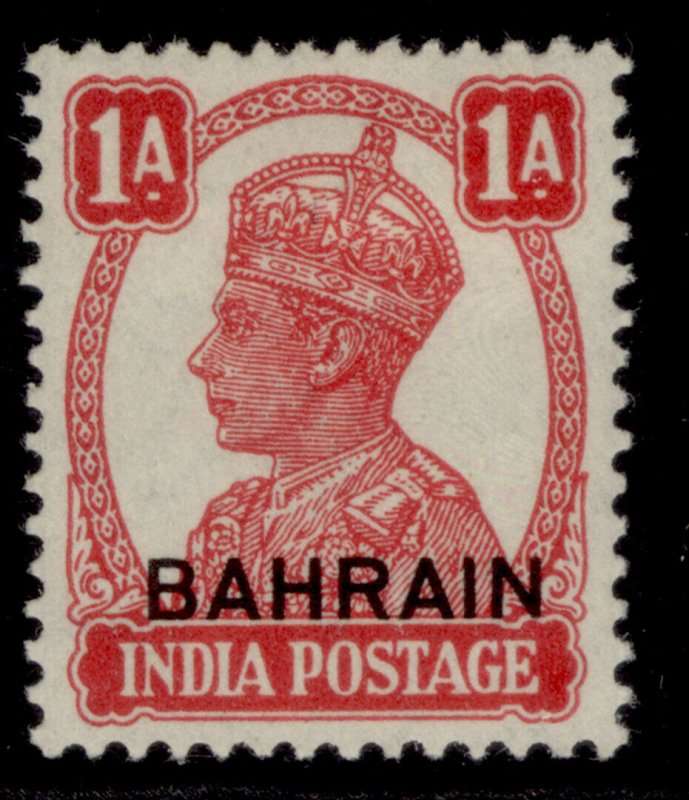 BAHRAIN GVI SG41, 1a carmine, M MINT. 