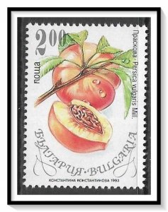 Bulgaria #3774 Fruit MNH