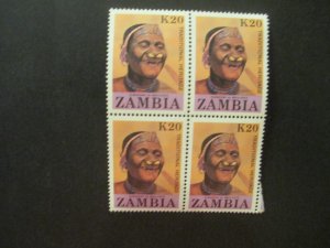 Zambia #426 Mint Never-Hinged - WDWPhilatelic (3/23) 