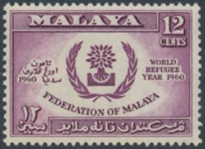 Federation  of Malaya   SC# 94 MNH  Refugee Year  see details & scans