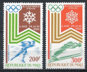 Mali 1980 MNH Stamps Scott C379-380 Sport Olympic Games