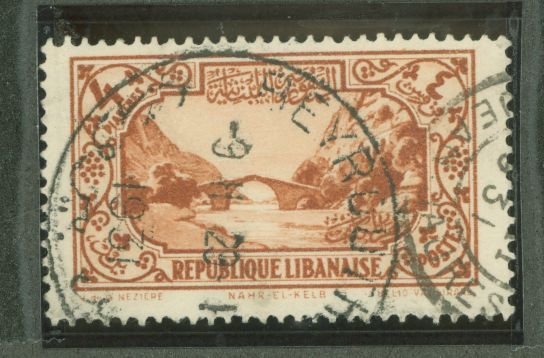 Lebanon #125  Single