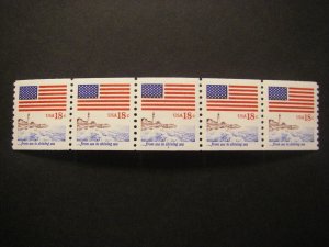 Scott 1891, 18c Flag, ...from sea to shining sea, PNC5 #1, KEY STRIP, MNH Coil