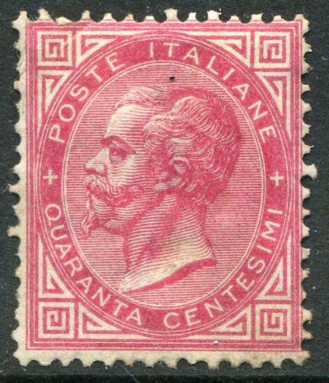 ITALY # 31 No Gum - KING VICTOR EMMANUEL II - Cat $750 in No Gum S5649