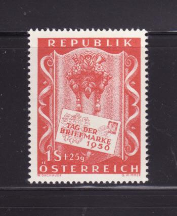 Austria B297 Set MNH Stamp Day (B)