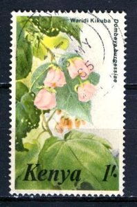 Kenya; 1983: Sc. # 253: Used Single Stamp