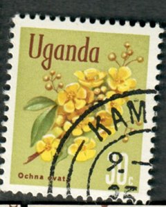 Uganda #119 used Single