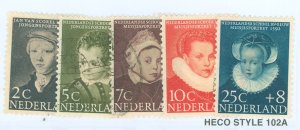 Netherlands #B301-B305  Single (Complete Set)
