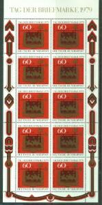 Germany #B564 Pane of 10  Mint  VF NH  Scott $11.00  Stam...