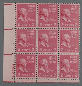 United States #806 MNH VF Plate Block 0f 9 Gum XtraFine John Adams