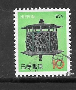 Japan #1155 Used Single