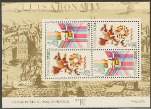 Portugal 1986, Europex 86 s/s, MNH