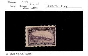 Canada, Postage Stamp, #101 Mint Hinged Short Perf, 1908 Quebec (AC)