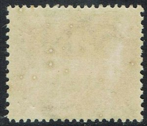 COOK ISLANDS 1913 BIRD 1/- PERF 15 X 14 