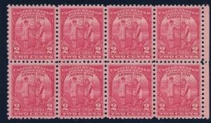 US #717 Block of 8, MNH, Arbor Day