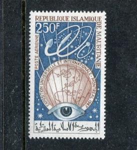 Mauritania C63, MNH, Space exploration, 1967. x18360