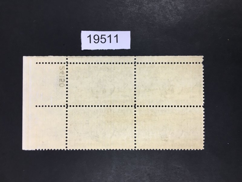 MOMEN: US STAMPS # C43 MINT OG NH SUPERB  PLATE BLOCK LOT #19511