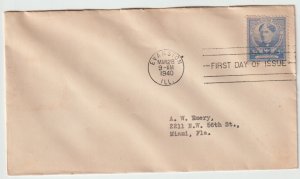 US Scott # 872  FDC