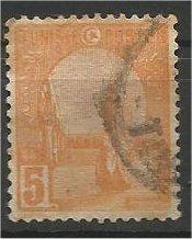 TUNISIA, 1921, used 5c, Mosque Scott 33