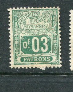 Grance Timbres Securite Social Yvert#16 Mint  - Make Me A Reasonable Offer