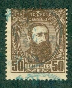 BELGIAN CONGO 9 USED  (RL) 461 SCV $32.50 BIN 10.00