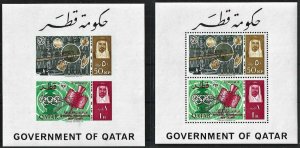 1966 Qatar Space, Olympics, Gemini-Project, 2 Sheets Nr. 3a+b VF/MNH! RARE!