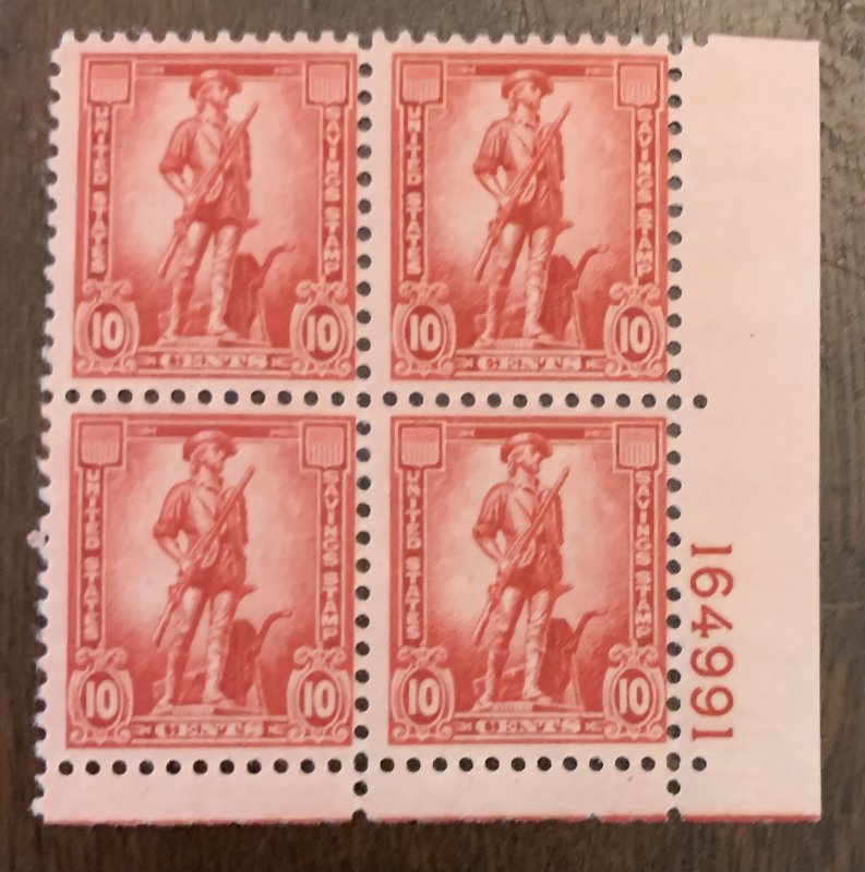 US Savings Stamp S1, plate block MNH SCV $3.50