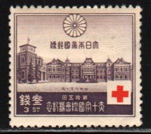 Japan #215   MH