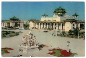 PR China 1956 Unused Postcard Beijing National Exhibition Centre of Agriculture