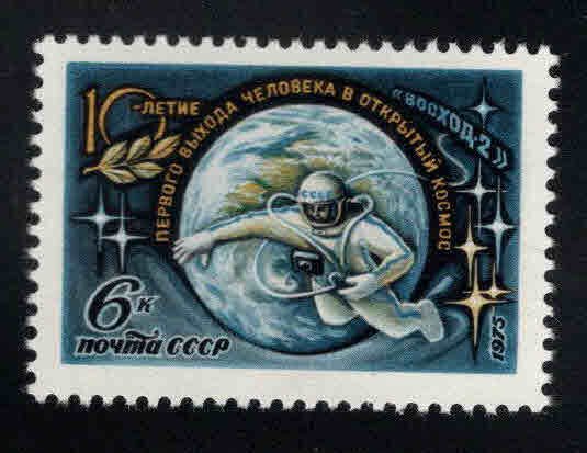 Russia Scott 4332 MNH** stamp