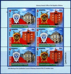 2016 Belarus 1143-1144KL Council of Attorneys General of the CIS States 9,50 €