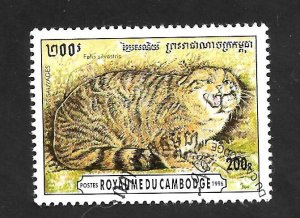 Cambodia 1996 - FDC - Scott #1492