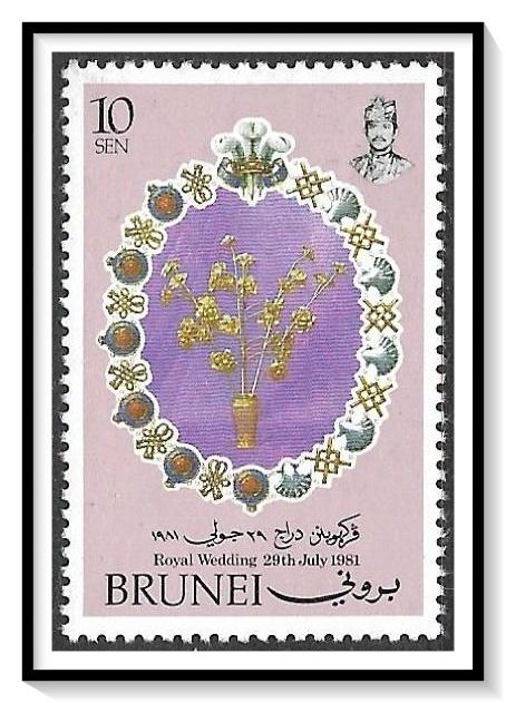 Brunei #268 Royal Wedding Princess Diana MNH