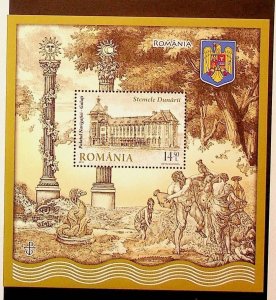 ROMANIA Sc 5212 NH SOUVENIR SHEET OF 2010 - PALACE