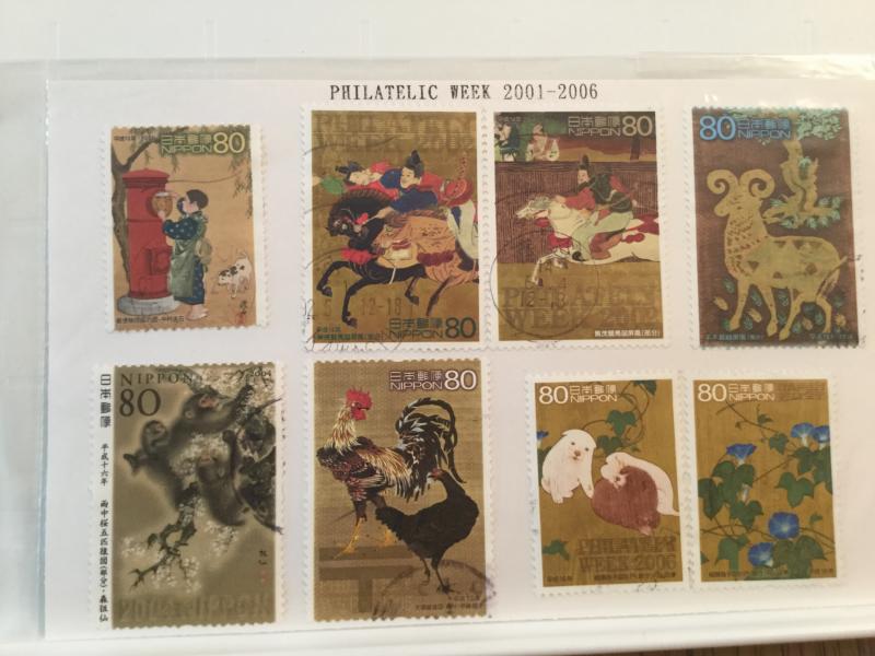 Japan Used 8 stamps Philatelic week 2001-2006