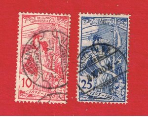 Switzerland #99-100  VF used   UPU   Free S/H