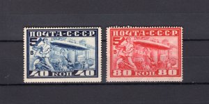 RUSSIA SOVIET UNION 1930 SCARCE ZEPPELIN SET C13-C14 PERF 12 PERFECT MH