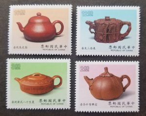 *FREE SHIP Taiwan Ch'ing Dynasty Teapots 1989 Ancient Craft Tea Pot (stamp) MNH