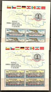 Czechoslovakia 2424a-25a MNH 1982 Danube Commision Sheets