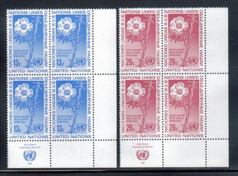 UN-NY SC# 265-266 MNH Inscription Blocks CV$3.00