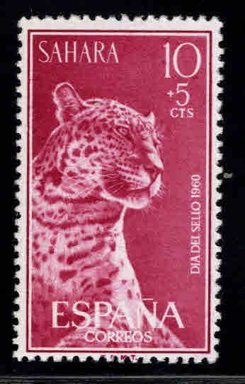 Spanish Sahar Scott B60 MH* 1960 Leopard stamp