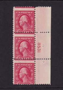 1917 Sc 499 2c carmine MLH 2c carmine, plate number & imprint strip of 3 (6N