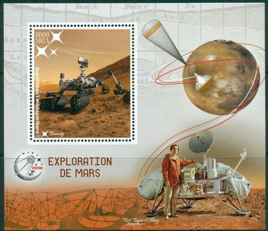 Mars Exploration Space Rover Carl Sagan Viking Madagascar MNH stamp set