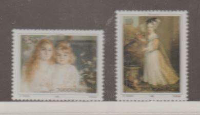 Yugoslavia Scott #2070-2071 Stamps - Mint NH Set