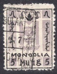 MONGOLIA LOT 2