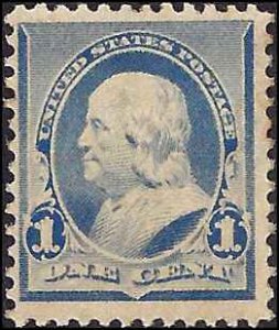 219 Mint,RG... SCV $20.00